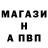 Кетамин VHQ Vad Dik