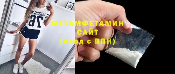 ПСИЛОЦИБИНОВЫЕ ГРИБЫ Балабаново