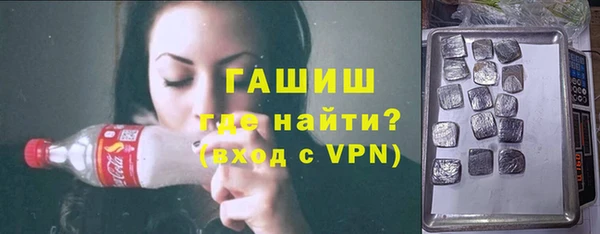 mix Балахна