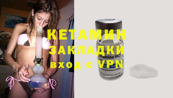 ПСИЛОЦИБИНОВЫЕ ГРИБЫ Балабаново