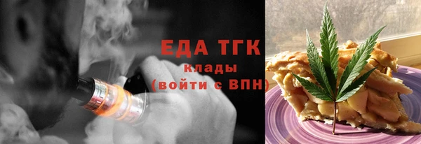 ПСИЛОЦИБИНОВЫЕ ГРИБЫ Балабаново