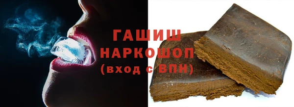 скорость mdpv Ростов