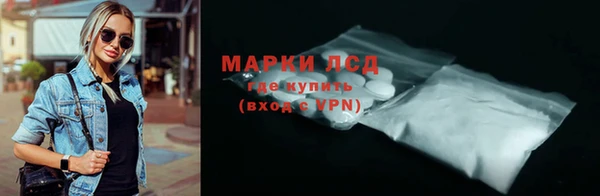 mix Балахна