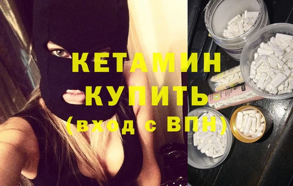ПСИЛОЦИБИНОВЫЕ ГРИБЫ Балабаново