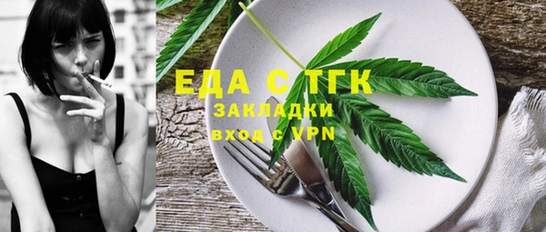 mix Балахна