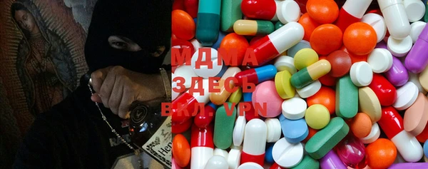 mix Балахна