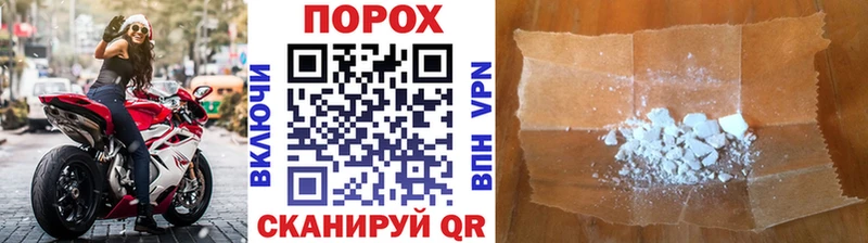 Первитин витя  Черняховск 